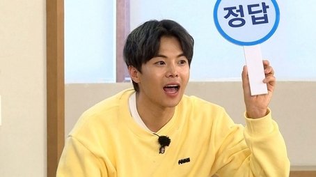 2021 Running Man Neighborhood Athletic Meet with The Penthouse (2021) - Episode 542 poster and promotional image