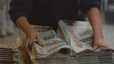 Episode 71 (2021) - Episode 71 poster and promotional image