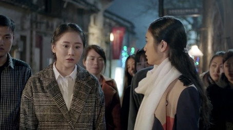 心理罪 Stagione 1