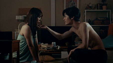 Episode 11 (2023) - Episode 11 poster and promotional image