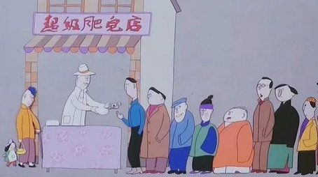 中国经典动画系列-珍藏版 Сезон 1