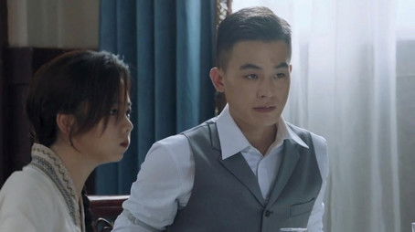 Episode 29 (2020) - Episode 29 poster and promotional image