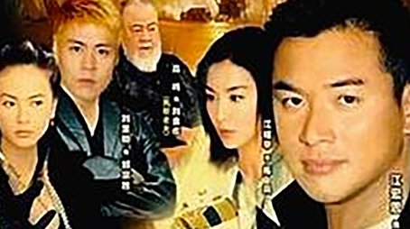 Season 1 (2003) - Season 1 poster and promotional image