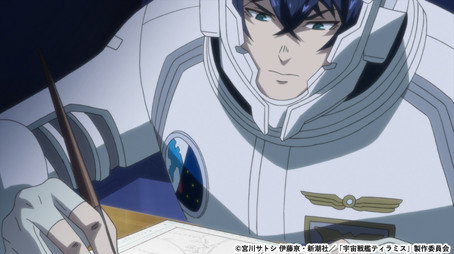 宇宙戦艦ティラミス Сезон 2