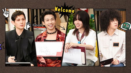 Episode 19 (2024) - Episode 19 poster and promotional image