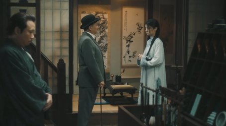 Episode 6 (2025) - Episode 6 poster and promotional image