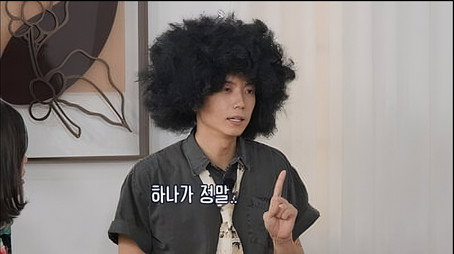 도라이버 Сезон 2