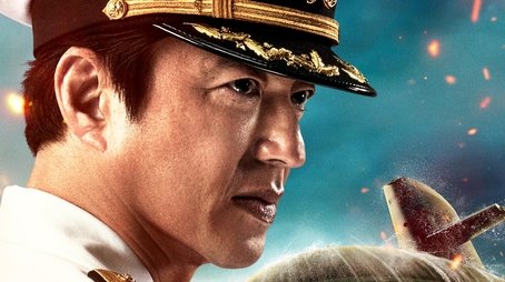 The Battle of Tokyo Bay (2024) - Season 1 poster and promotional image