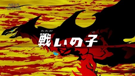 Child of Battle (2017) - Episode 15 poster and promotional image