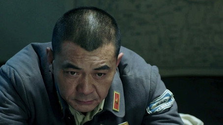 河山 Temporada 1