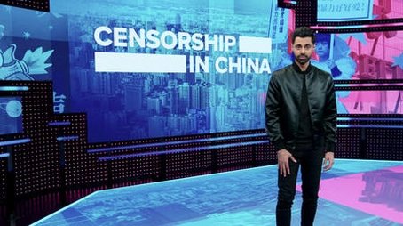 Censorship in China (2019) - Episode 1 poster and promotional image