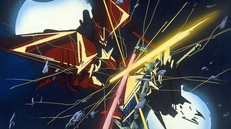 Nahel Argama (1986) - Episode 37 poster and promotional image
