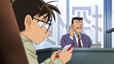 The Spirit Detective's Murder (1) (2017) - Episode 863 poster and promotional image