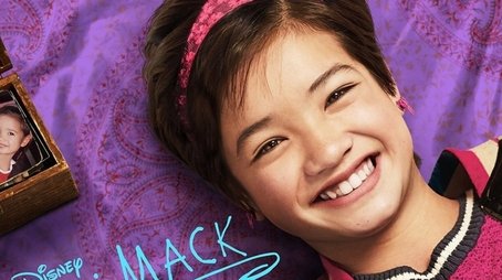 Season 1 (2017) - Season 1 poster and promotional image