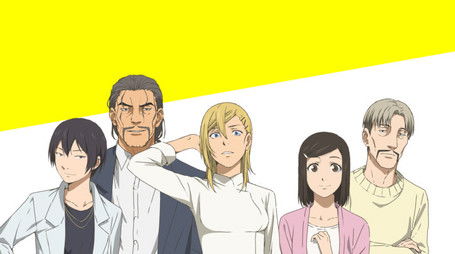 Wave, Listen to Me! (2020) poster