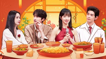 Episode 5 (2024) - Episode 5 poster and promotional image