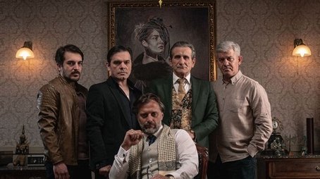 Hotel Balkan (2020) poster