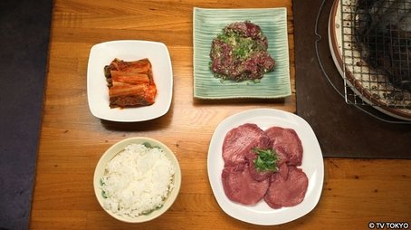 Garlic Skirt Steak and Samgyeopsal of Inadazutsumi, Kawasaki City, Kanagawa Prefecture (2015) - Episode 1 poster and promotional image
