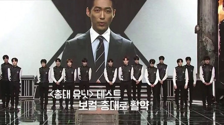 Episode 6 (2020) - Episode 6 poster and promotional image