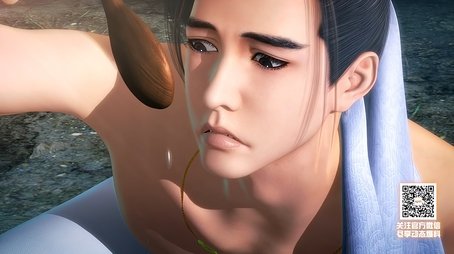 Episode 1 (2016) - Episode 1 poster and promotional image