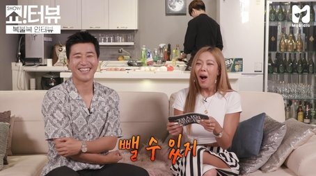 Will Kim Jong Min, form a mixed group with Jessi? (2020) - Episode 11 poster and promotional image