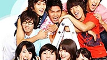 Nonstop 5 (2004) - Season 5 poster and promotional image