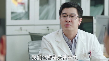 余生，请多指教 Stagione 1