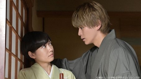 Episode 7 (2021) - Episode 7 poster and promotional image