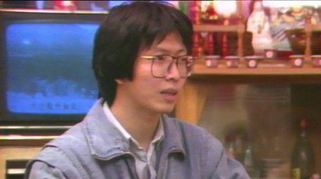 Episode 148 (2023) - Episode 148 poster and promotional image