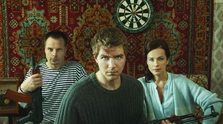 Season 1 (2020) - Season 1 poster and promotional image