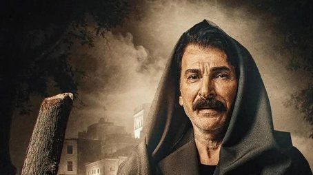 Season 4 (2025) - Season 4 poster and promotional image