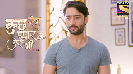 Kuch Rang Pyaar Ke Aise Bhi Сезон 2