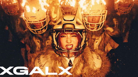 Episode 1 (2024) - Episode 1 poster and promotional image