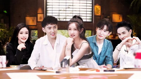 心动的信号 Temporada 5