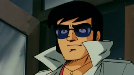Episode 26 (1981) - Episode 26 poster and promotional image