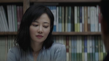 Episode 4 (2020) - Episode 4 poster and promotional image