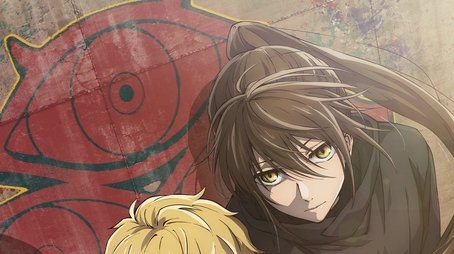 Return of the Prince / -Workshop Battle- (2024) - Season 2 poster and promotional image
