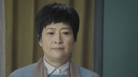 Episode 12 (2020) - Episode 12 poster and promotional image