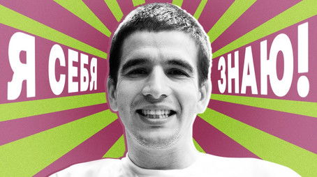 Episode 18 (2021) - Episode 18 poster and promotional image