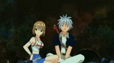 The Rave Master, Part 2 (2001) - Episode 2 poster and promotional image