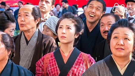 Episode 13 (2023) - Episode 13 poster and promotional image