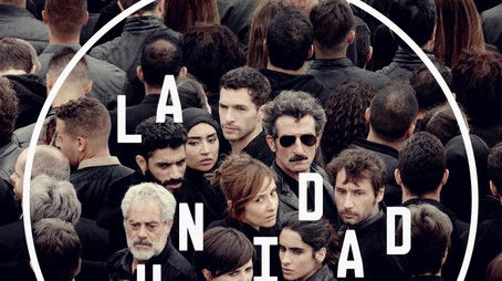 La unidad (2020) poster