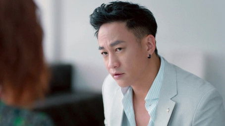 Episode 33 (2020) - Episode 33 poster and promotional image