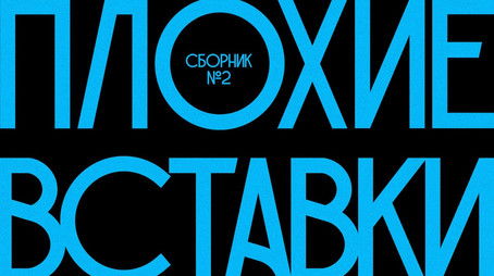 Episode 5 (2022) - Episode 5 poster and promotional image