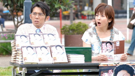 吾輩は主婦である Сезон 1