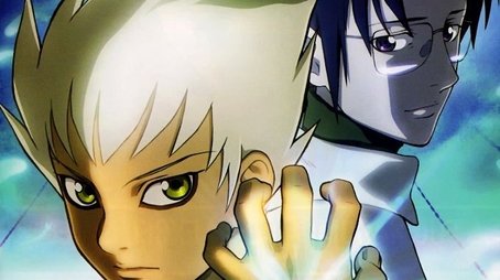 Kiba (2006) poster