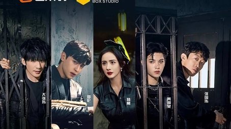 Season 3 (2021) - Season 3 poster and promotional image
