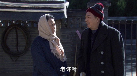 再回首 Évad 1