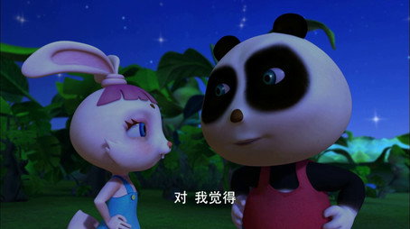 熊仔 Сезон 1