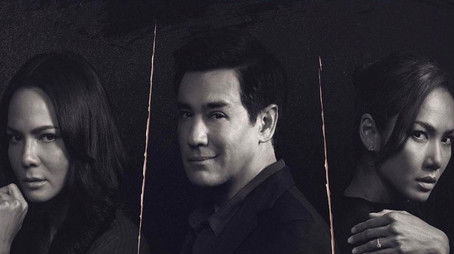 Love in Revenge (2020) - Season 7 poster and promotional image